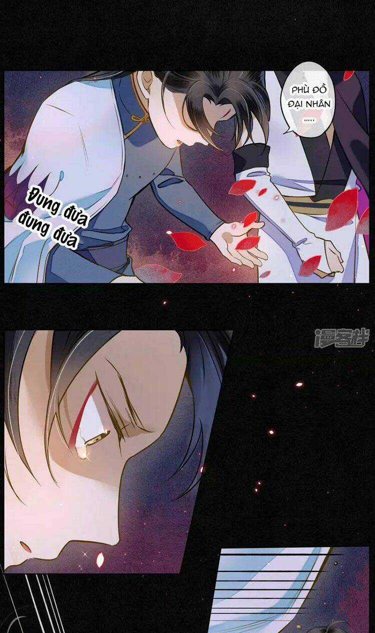 Đêm Ảo Mộng Cực Lạc - Chapter 23 - Trang 22