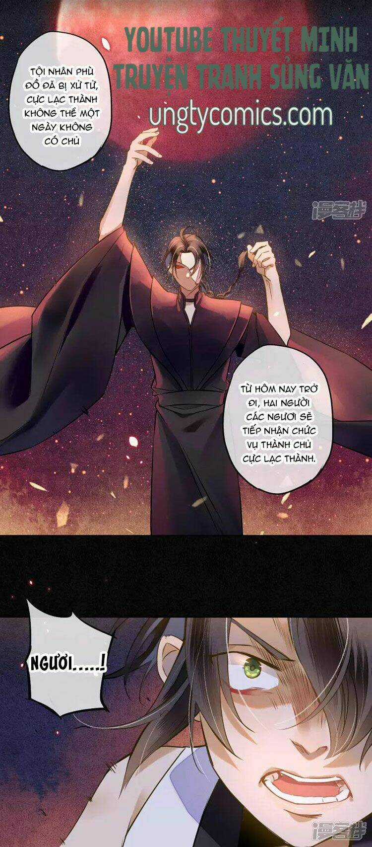 Đêm Ảo Mộng Cực Lạc - Chapter 23 - Trang 25