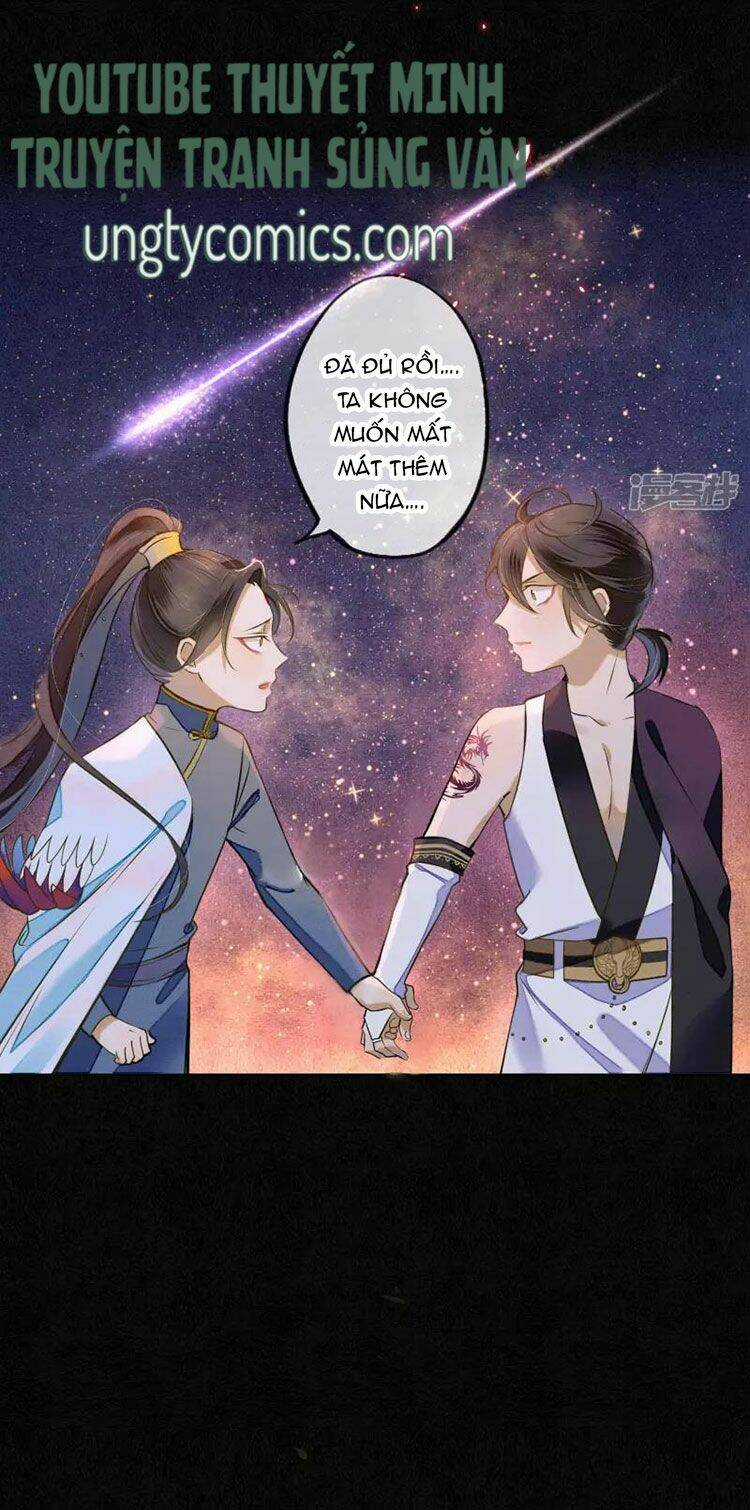 Đêm Ảo Mộng Cực Lạc - Chapter 23 - Trang 28