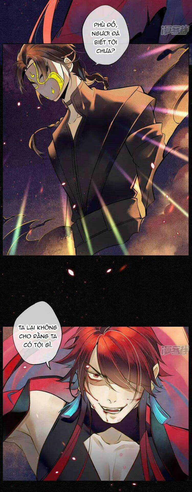 Đêm Ảo Mộng Cực Lạc - Chapter 23 - Trang 4