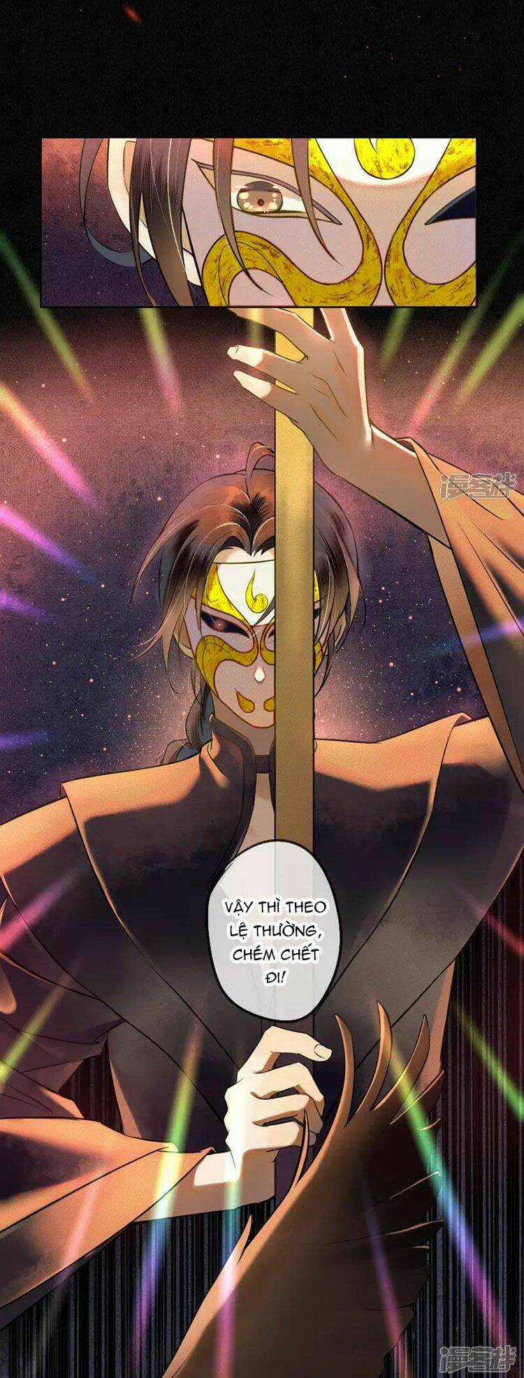 Đêm Ảo Mộng Cực Lạc - Chapter 23 - Trang 5