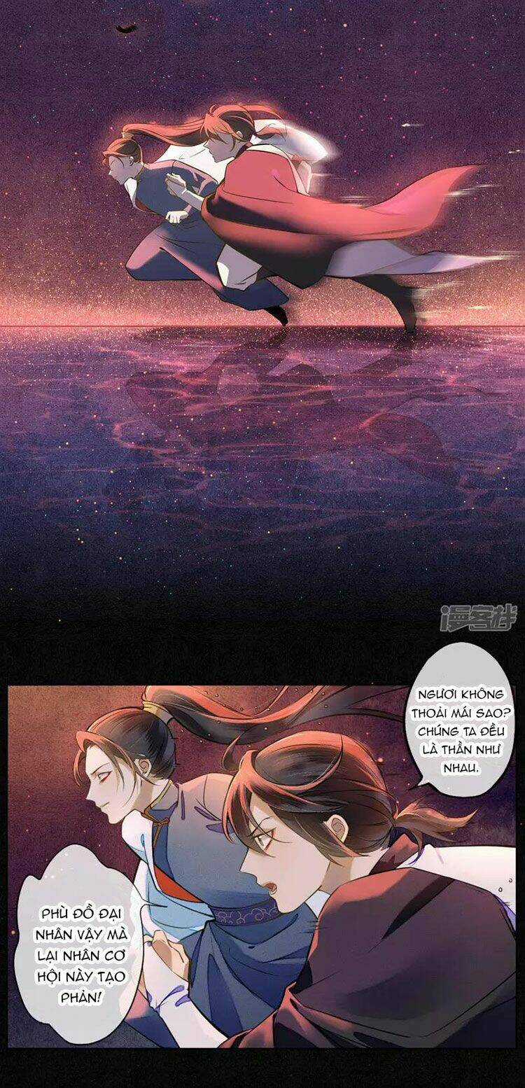 Đêm Ảo Mộng Cực Lạc - Chapter 23 - Trang 7
