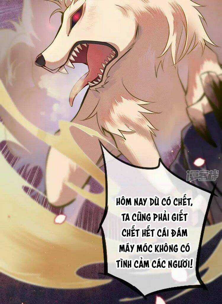 Đêm Ảo Mộng Cực Lạc - Chapter 23 - Trang 10