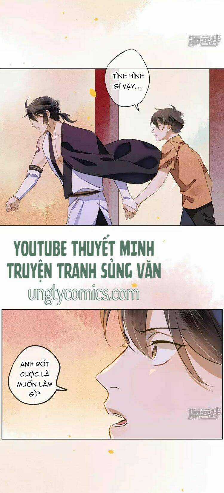 Đêm Ảo Mộng Cực Lạc - Chapter 24 - Trang 12