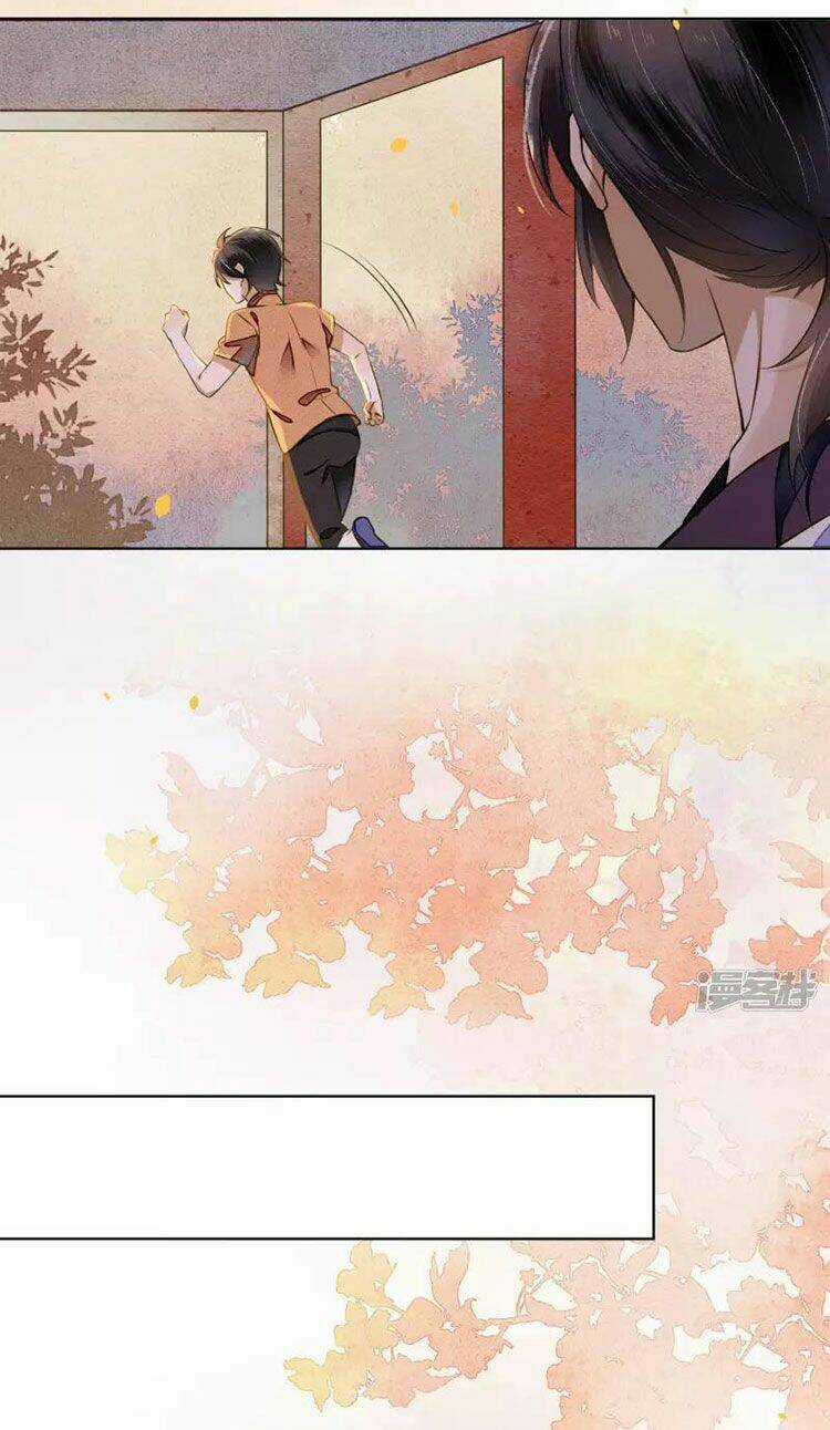 Đêm Ảo Mộng Cực Lạc - Chapter 24 - Trang 14