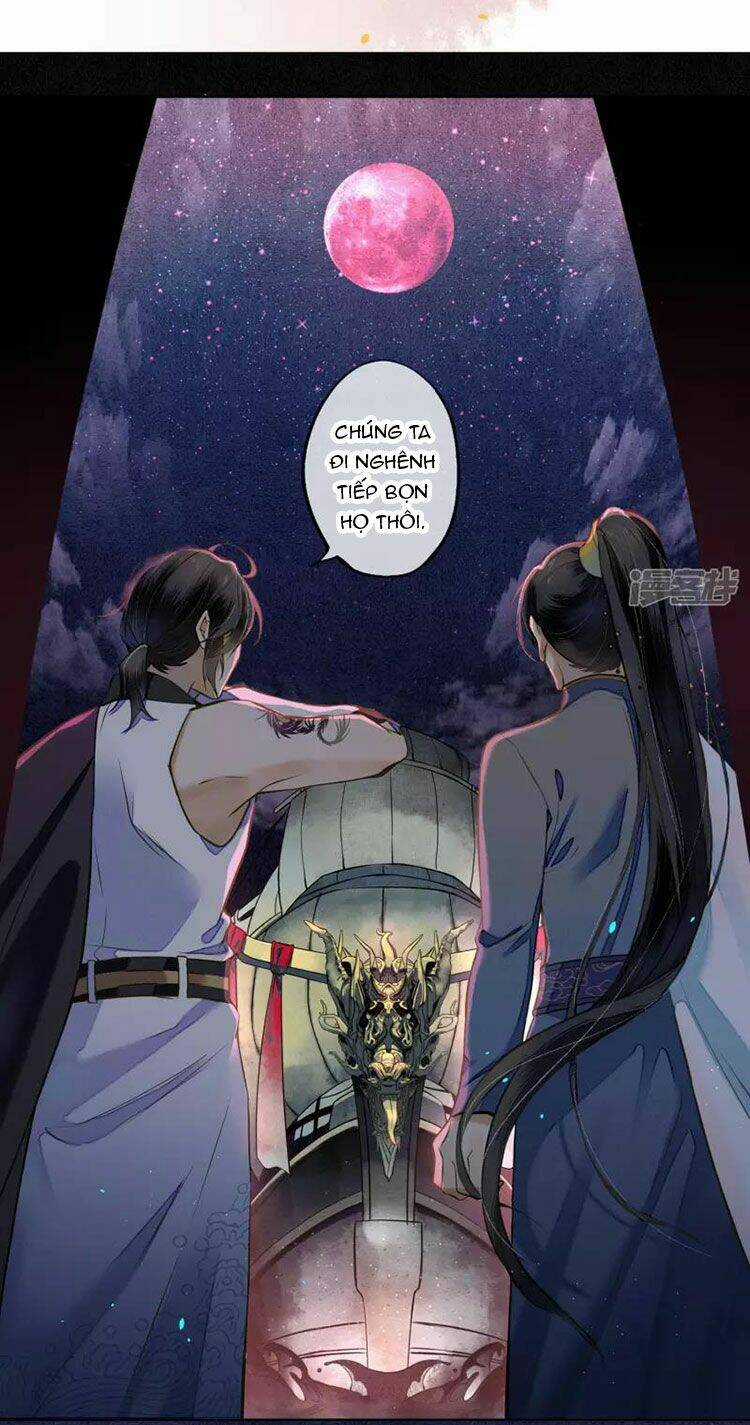 Đêm Ảo Mộng Cực Lạc - Chapter 24 - Trang 16