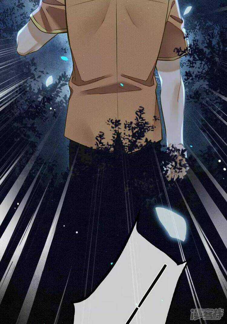 Đêm Ảo Mộng Cực Lạc - Chapter 24 - Trang 22