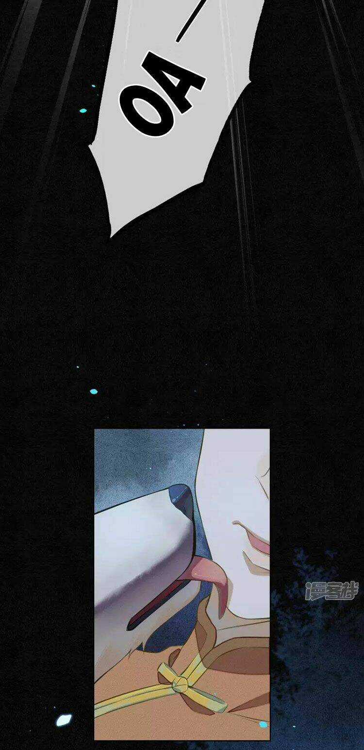 Đêm Ảo Mộng Cực Lạc - Chapter 24 - Trang 23