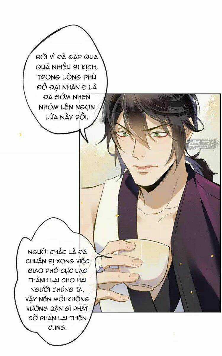 Đêm Ảo Mộng Cực Lạc - Chapter 24 - Trang 4