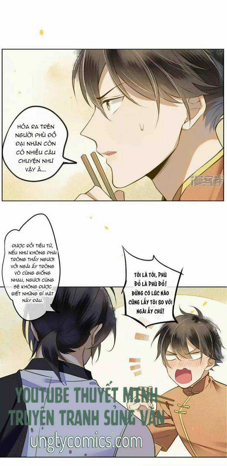 Đêm Ảo Mộng Cực Lạc - Chapter 24 - Trang 6