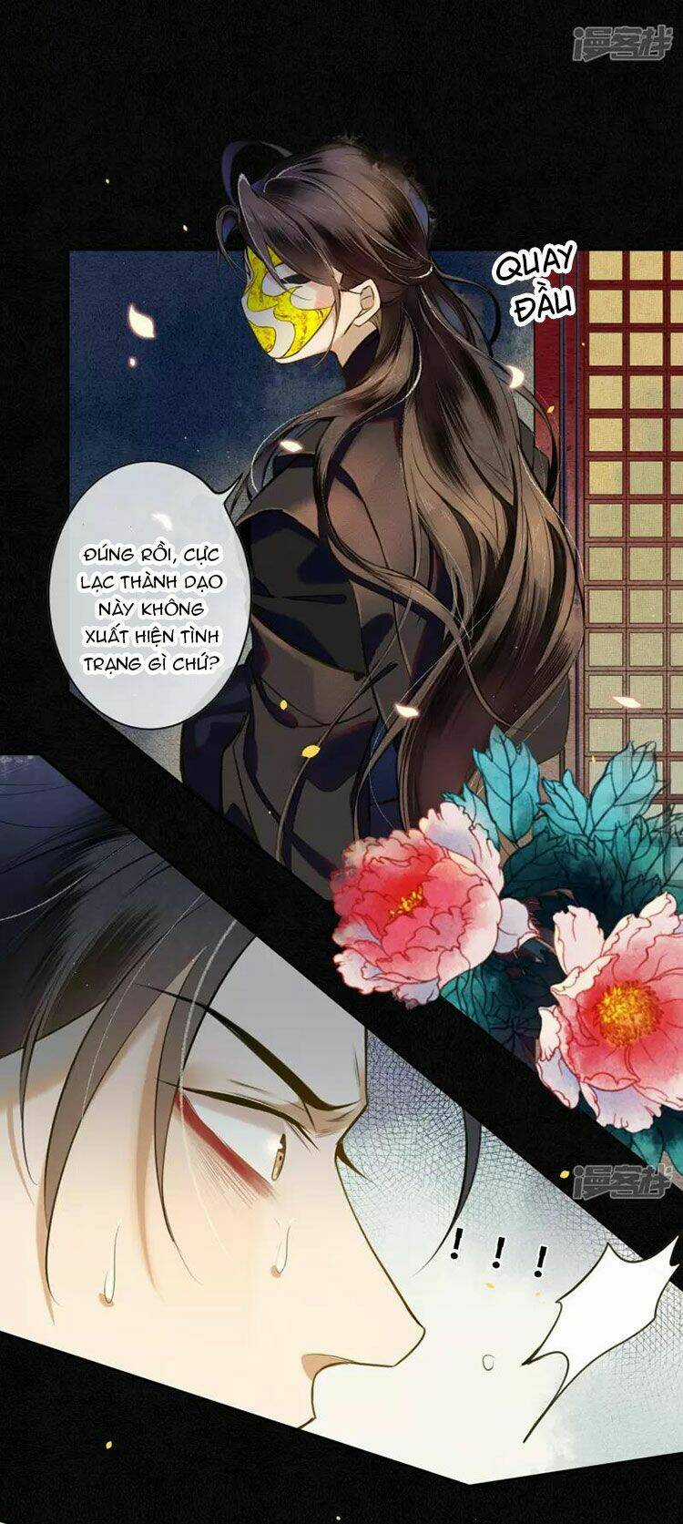 Đêm Ảo Mộng Cực Lạc - Chapter 25 - Trang 12