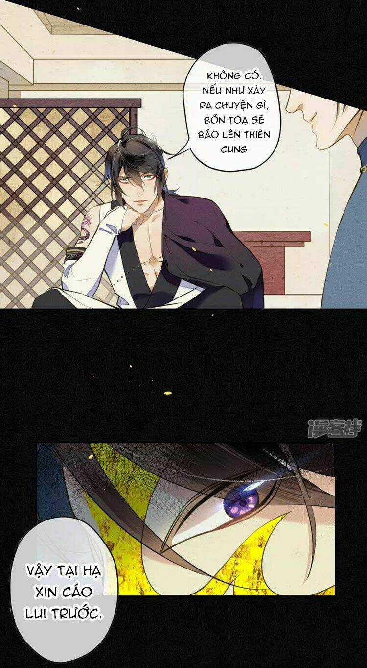 Đêm Ảo Mộng Cực Lạc - Chapter 25 - Trang 13