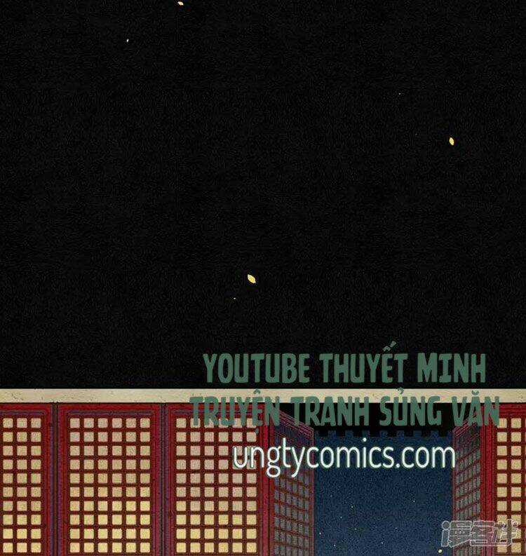 Đêm Ảo Mộng Cực Lạc - Chapter 25 - Trang 14