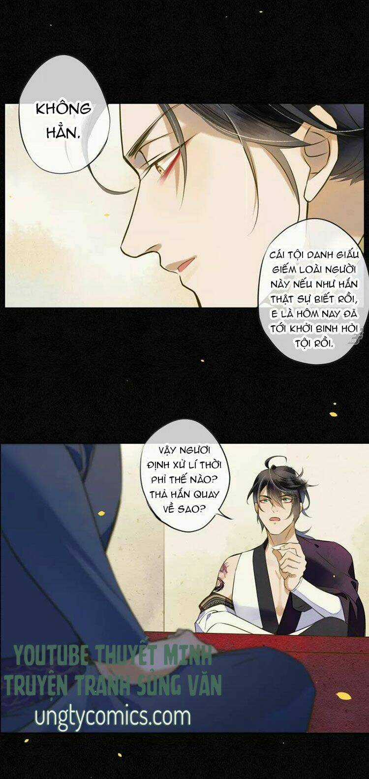 Đêm Ảo Mộng Cực Lạc - Chapter 25 - Trang 17