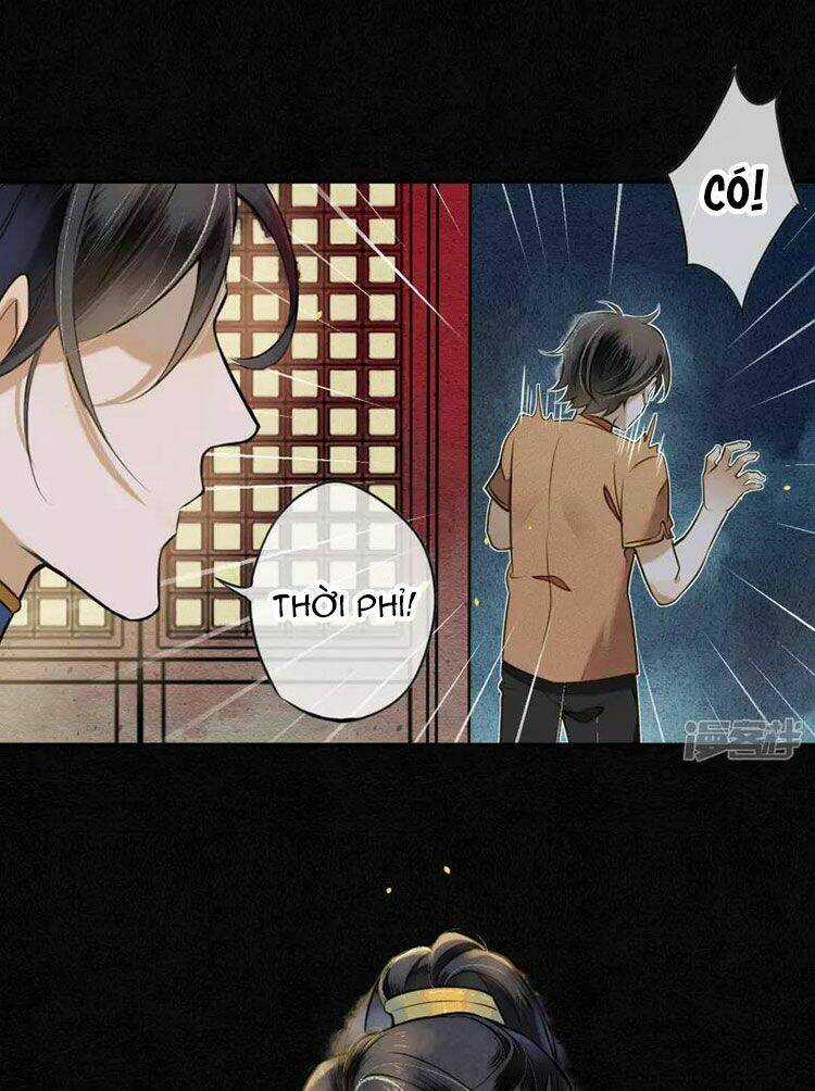 Đêm Ảo Mộng Cực Lạc - Chapter 25 - Trang 20