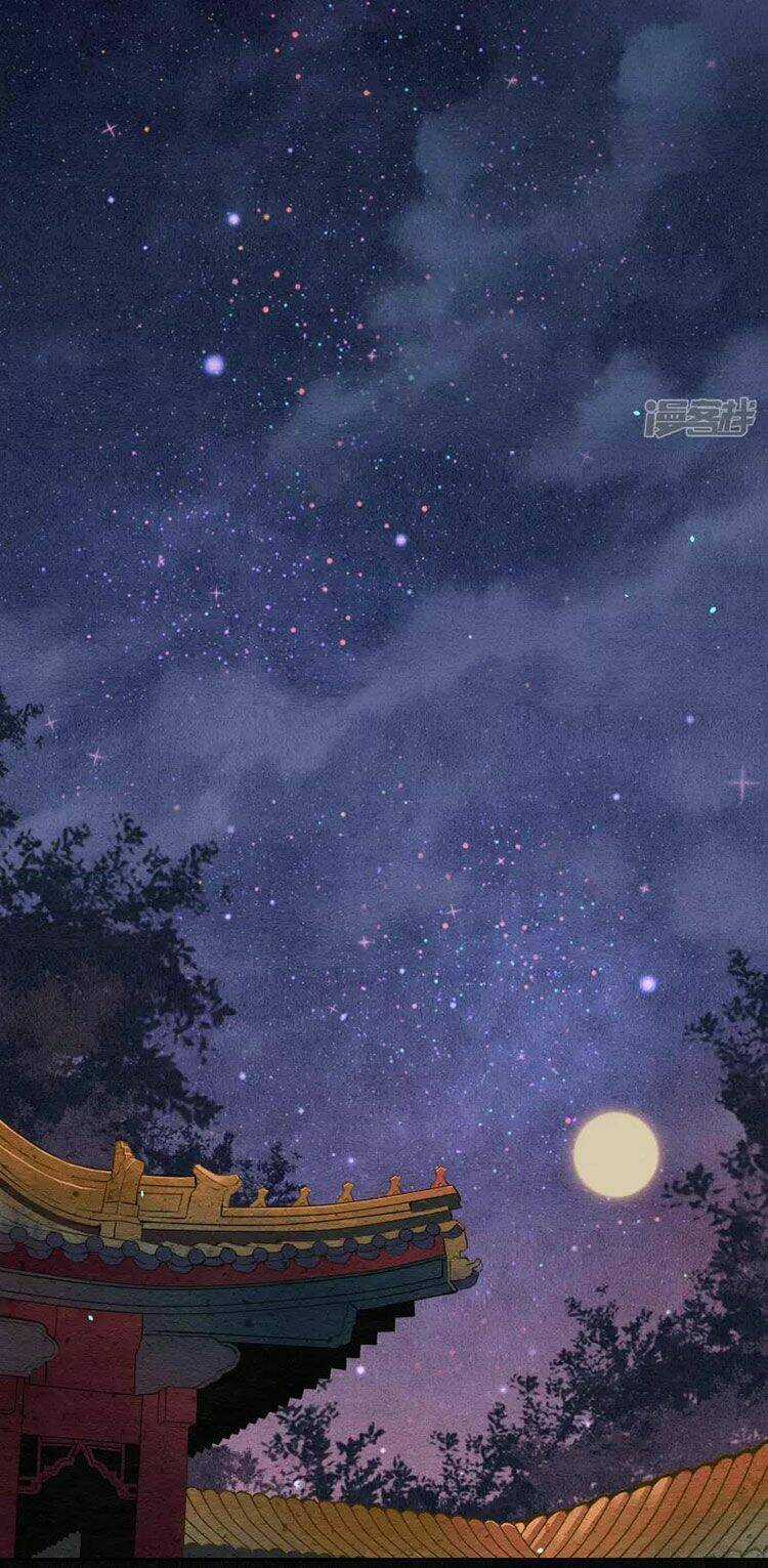 Đêm Ảo Mộng Cực Lạc - Chapter 25 - Trang 8