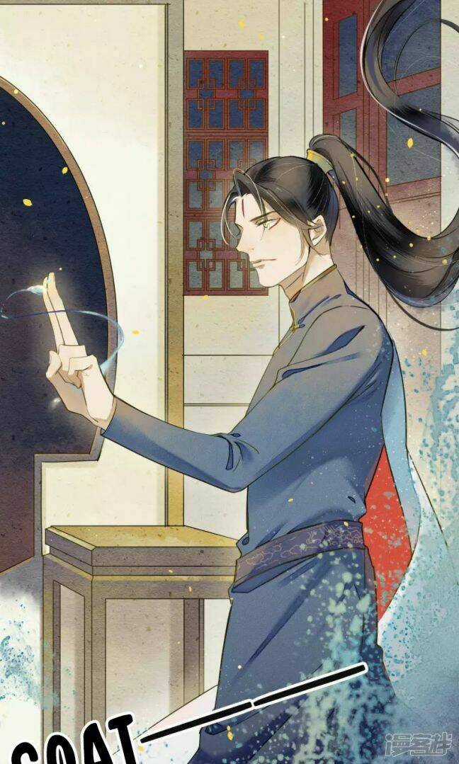 Đêm Ảo Mộng Cực Lạc - Chapter 26 - Trang 11