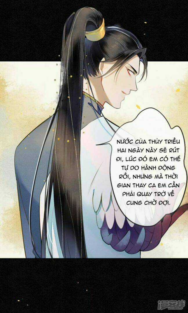 Đêm Ảo Mộng Cực Lạc - Chapter 26 - Trang 15