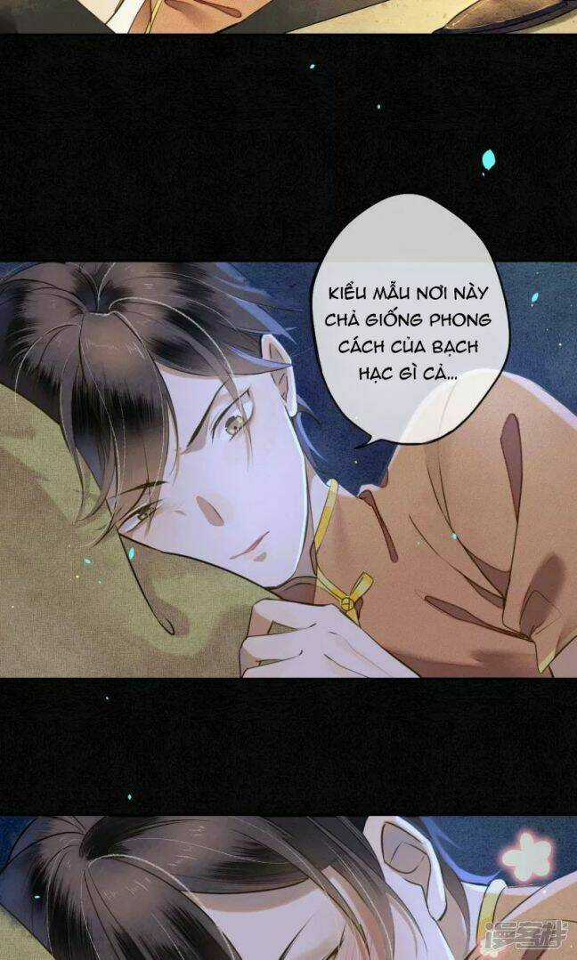 Đêm Ảo Mộng Cực Lạc - Chapter 26 - Trang 19