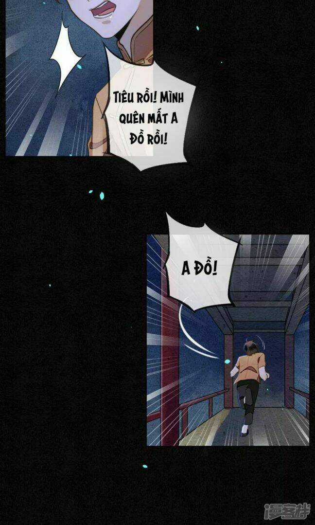 Đêm Ảo Mộng Cực Lạc - Chapter 26 - Trang 21