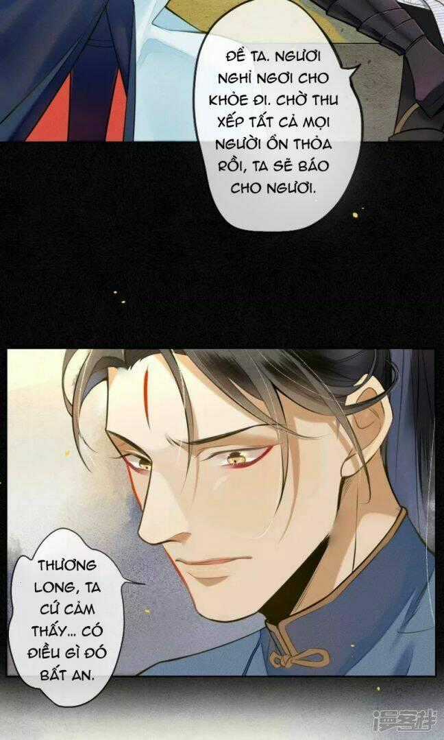 Đêm Ảo Mộng Cực Lạc - Chapter 26 - Trang 24