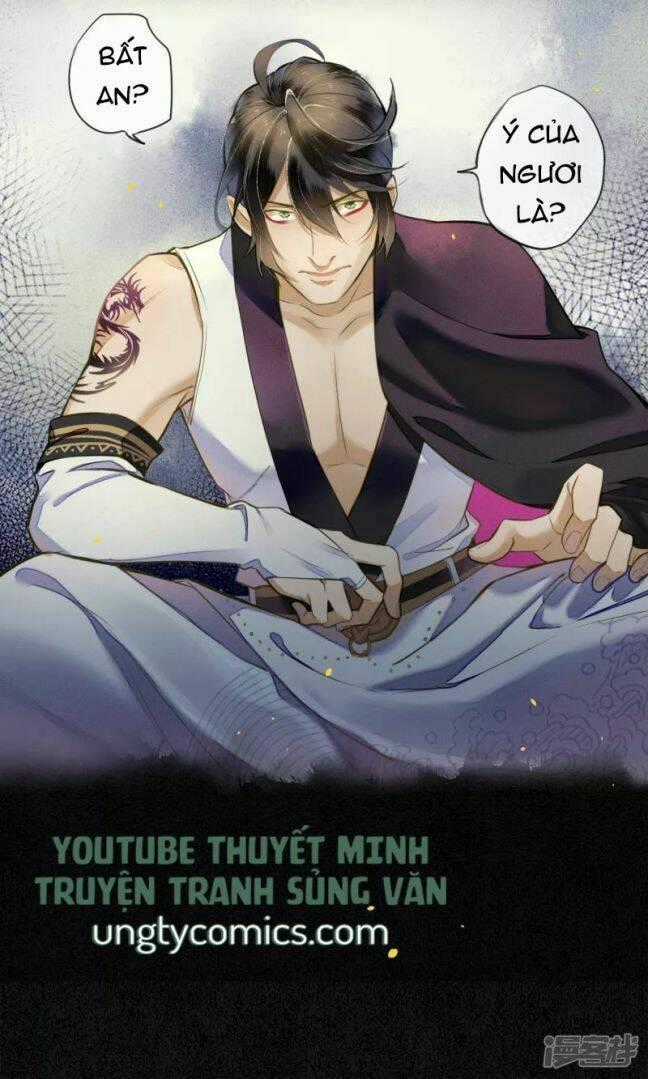 Đêm Ảo Mộng Cực Lạc - Chapter 26 - Trang 25