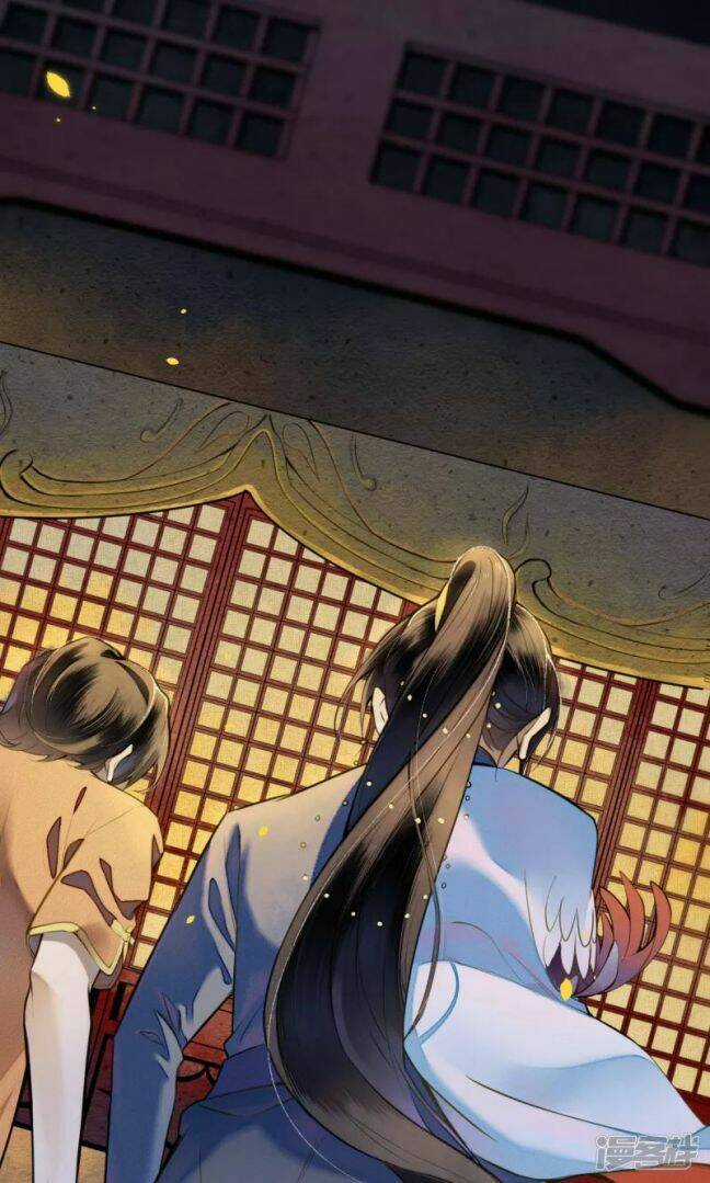 Đêm Ảo Mộng Cực Lạc - Chapter 26 - Trang 4