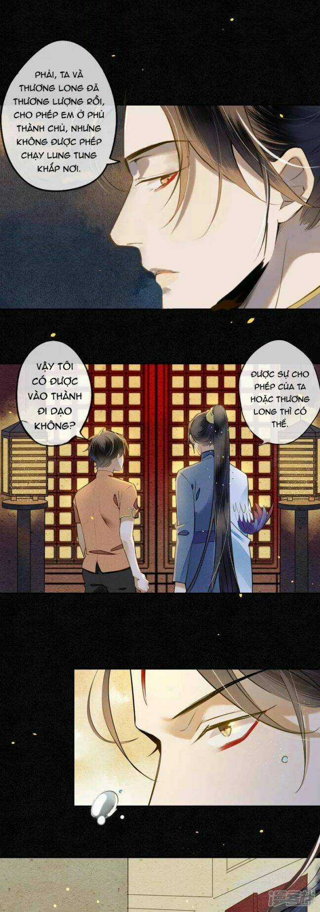 Đêm Ảo Mộng Cực Lạc - Chapter 26 - Trang 10