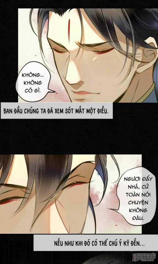 Đêm Ảo Mộng Cực Lạc - Chapter 27 - Trang 1