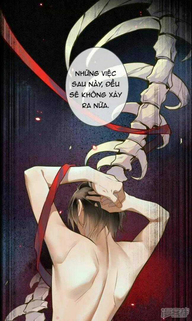 Đêm Ảo Mộng Cực Lạc - Chapter 27 - Trang 2