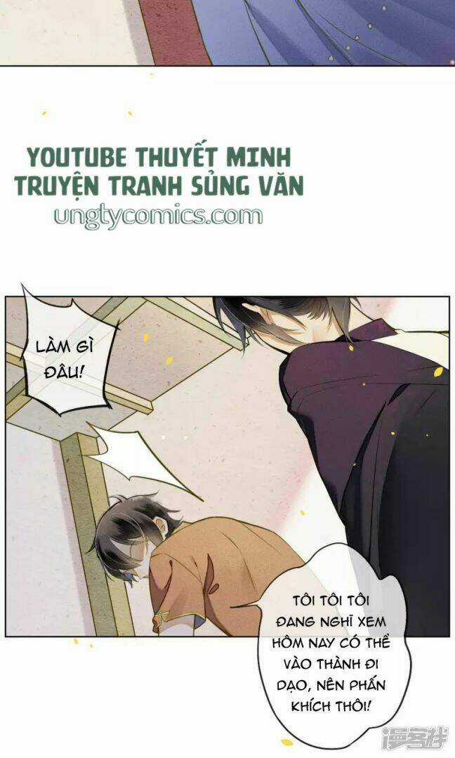 Đêm Ảo Mộng Cực Lạc - Chapter 27 - Trang 12