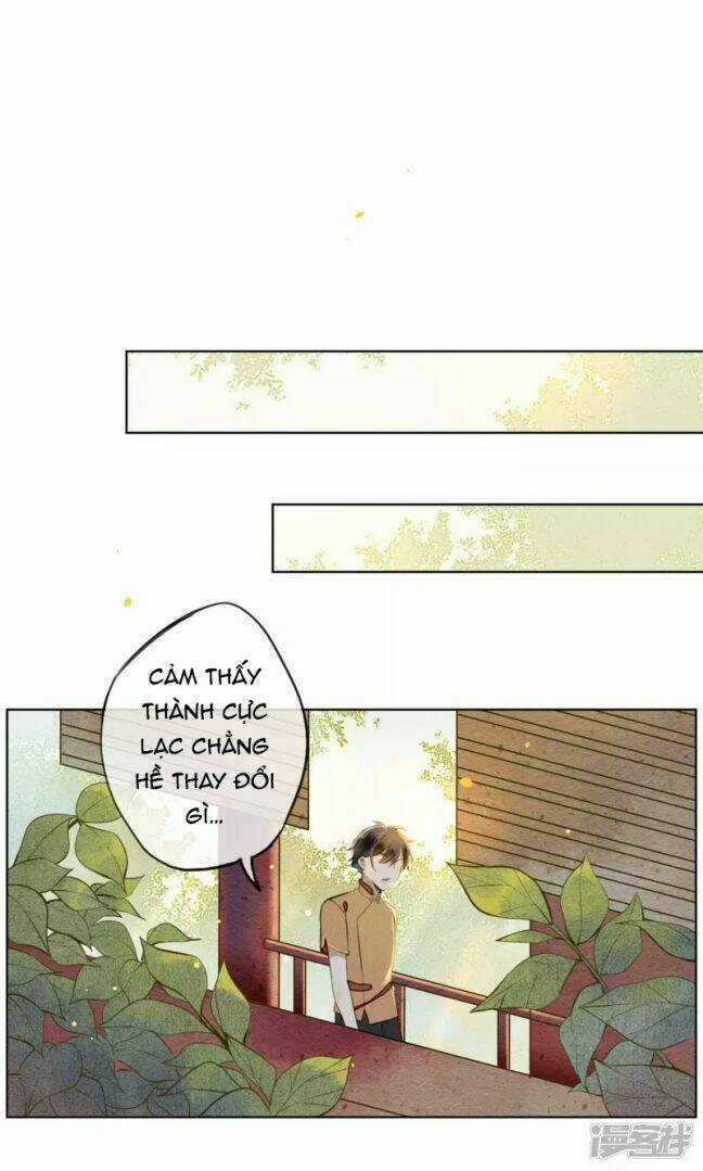 Đêm Ảo Mộng Cực Lạc - Chapter 27 - Trang 21