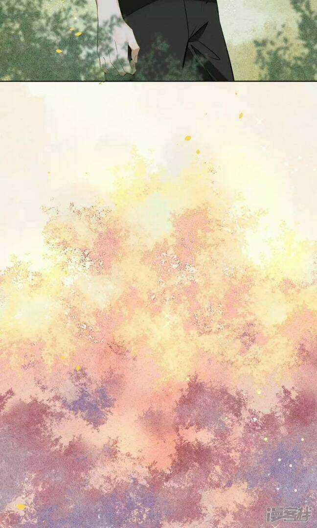 Đêm Ảo Mộng Cực Lạc - Chapter 27 - Trang 23