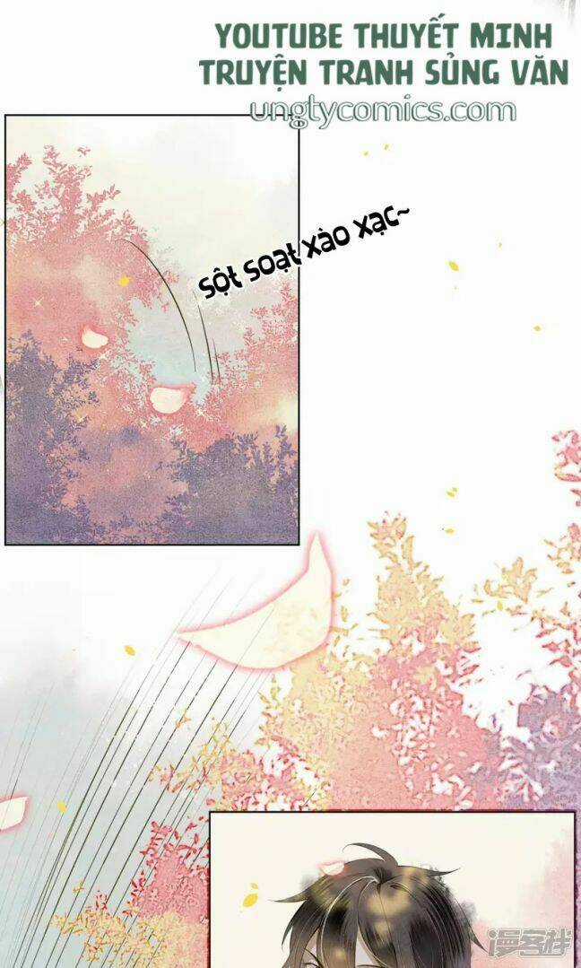 Đêm Ảo Mộng Cực Lạc - Chapter 27 - Trang 25