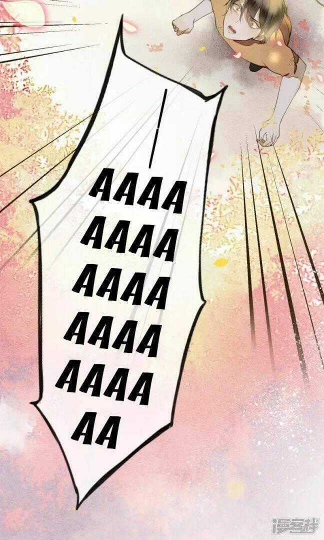 Đêm Ảo Mộng Cực Lạc - Chapter 27 - Trang 27