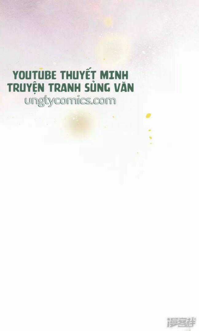 Đêm Ảo Mộng Cực Lạc - Chapter 27 - Trang 28