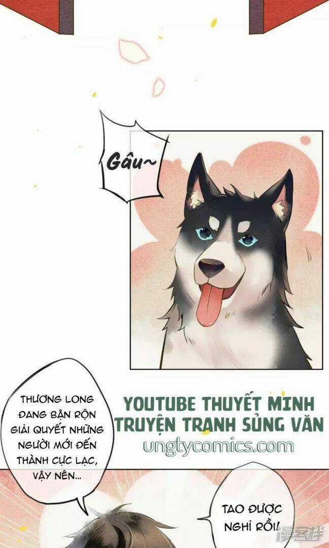 Đêm Ảo Mộng Cực Lạc - Chapter 27 - Trang 6