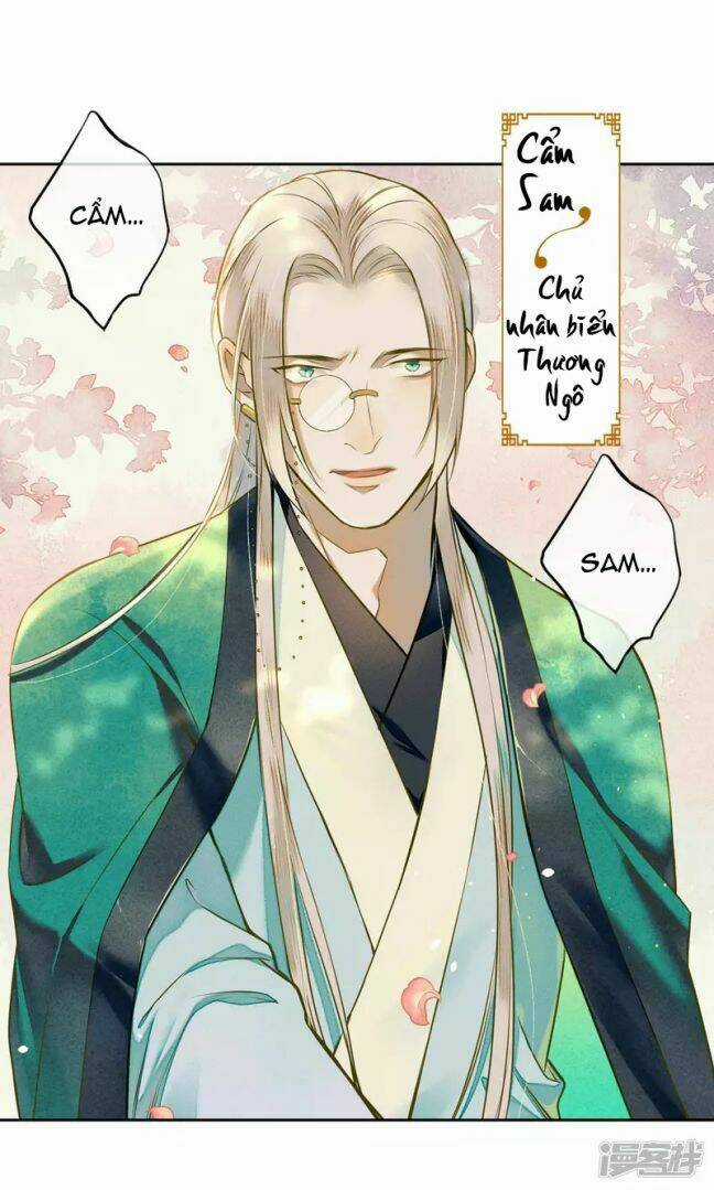 Đêm Ảo Mộng Cực Lạc - Chapter 28 - Trang 12