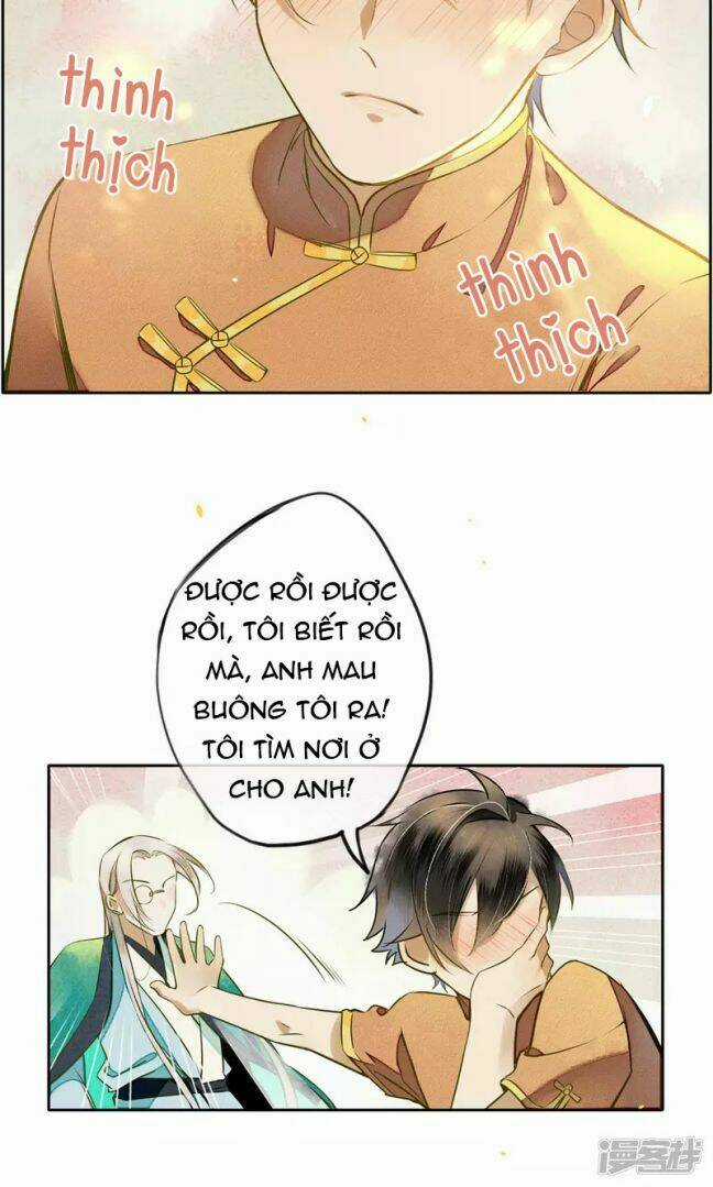 Đêm Ảo Mộng Cực Lạc - Chapter 28 - Trang 16