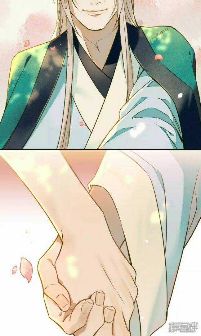 Đêm Ảo Mộng Cực Lạc - Chapter 28 - Trang 19