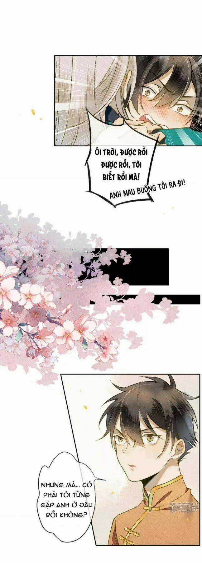 Đêm Ảo Mộng Cực Lạc - Chapter 28 - Trang 25