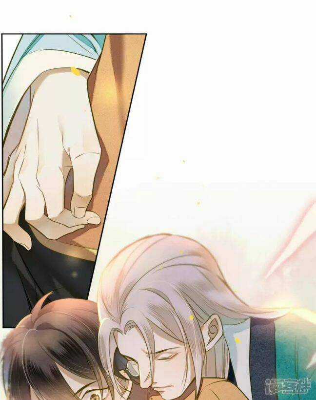 Đêm Ảo Mộng Cực Lạc - Chapter 28 - Trang 29