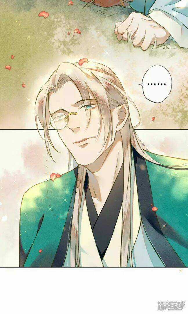 Đêm Ảo Mộng Cực Lạc - Chapter 28 - Trang 4