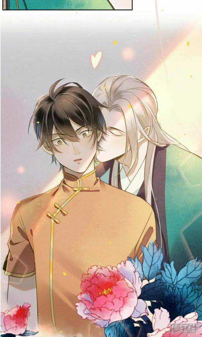 Đêm Ảo Mộng Cực Lạc - Chapter 28 - Trang 33