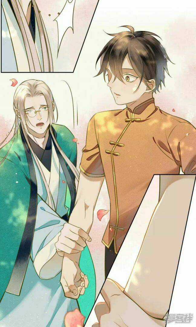 Đêm Ảo Mộng Cực Lạc - Chapter 28 - Trang 10