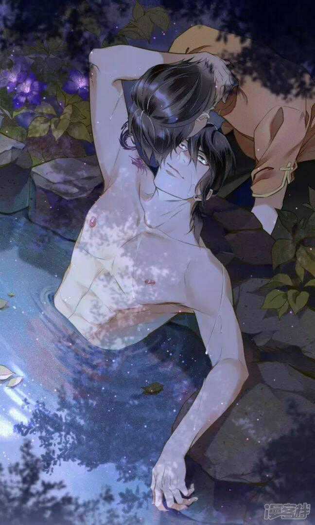 Đêm Ảo Mộng Cực Lạc - Chapter 29 - Trang 1