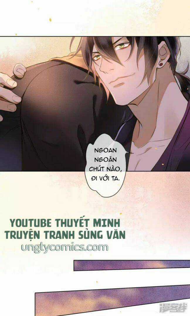 Đêm Ảo Mộng Cực Lạc - Chapter 29 - Trang 12