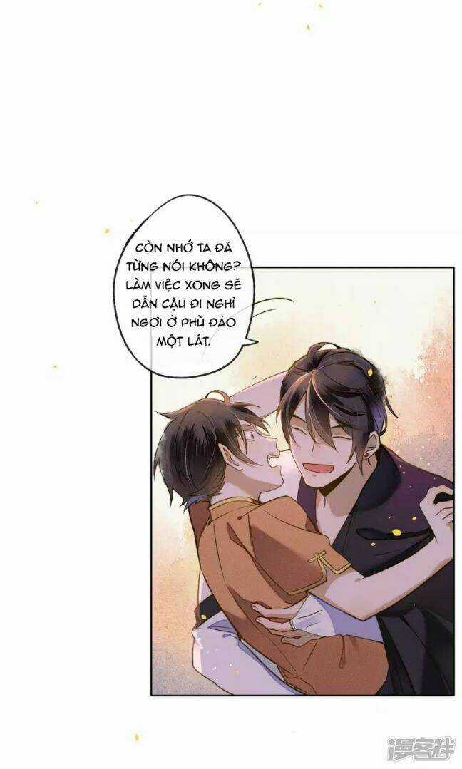 Đêm Ảo Mộng Cực Lạc - Chapter 29 - Trang 14