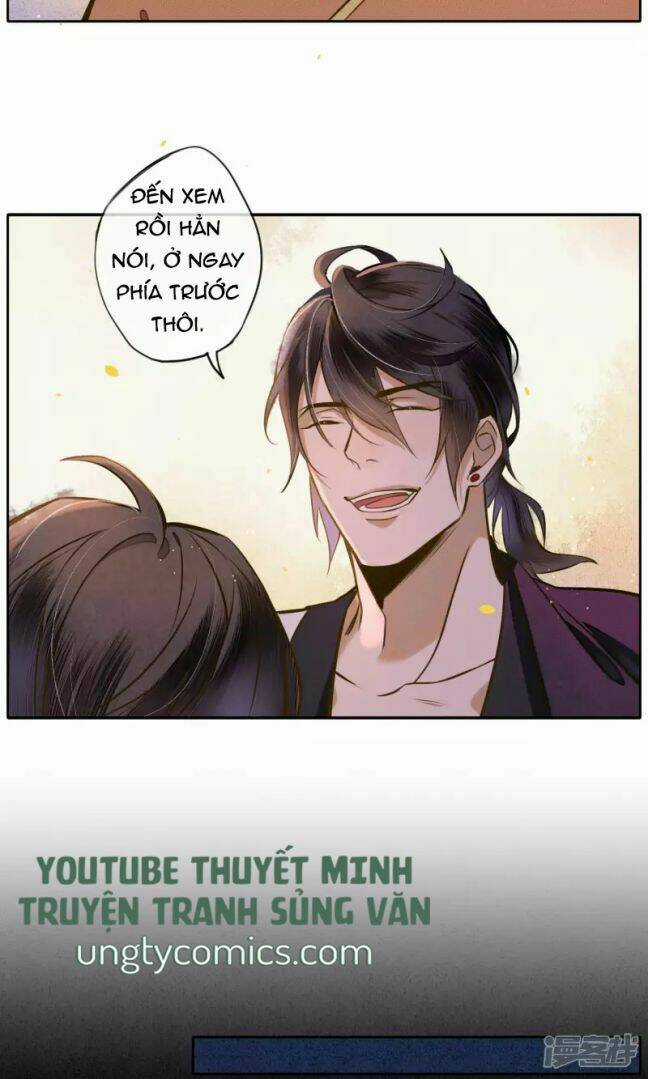 Đêm Ảo Mộng Cực Lạc - Chapter 29 - Trang 16