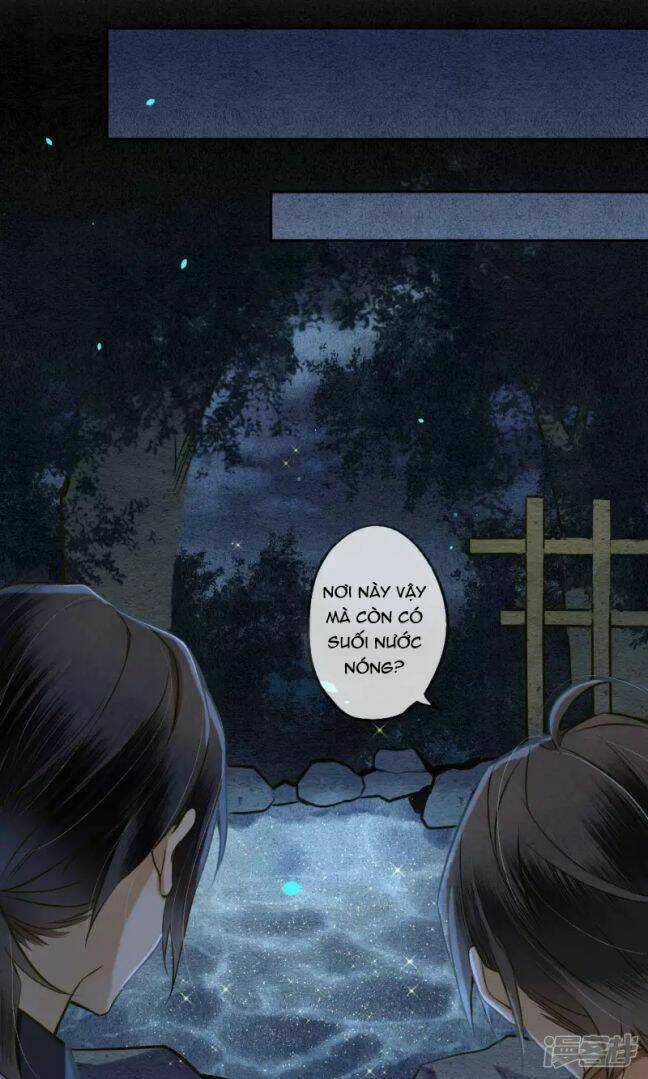 Đêm Ảo Mộng Cực Lạc - Chapter 29 - Trang 17